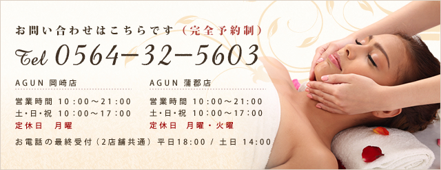 c_contact